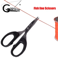 1pcs stainless steel mini fishing scissors line cutter outdoor portable fishing tools fishing tackle