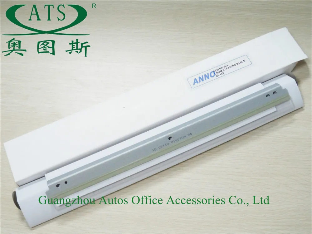

2PCS drum cleaning blade for Minolta DI 152 162 183 210 1611 2011 Wholesale copier parts