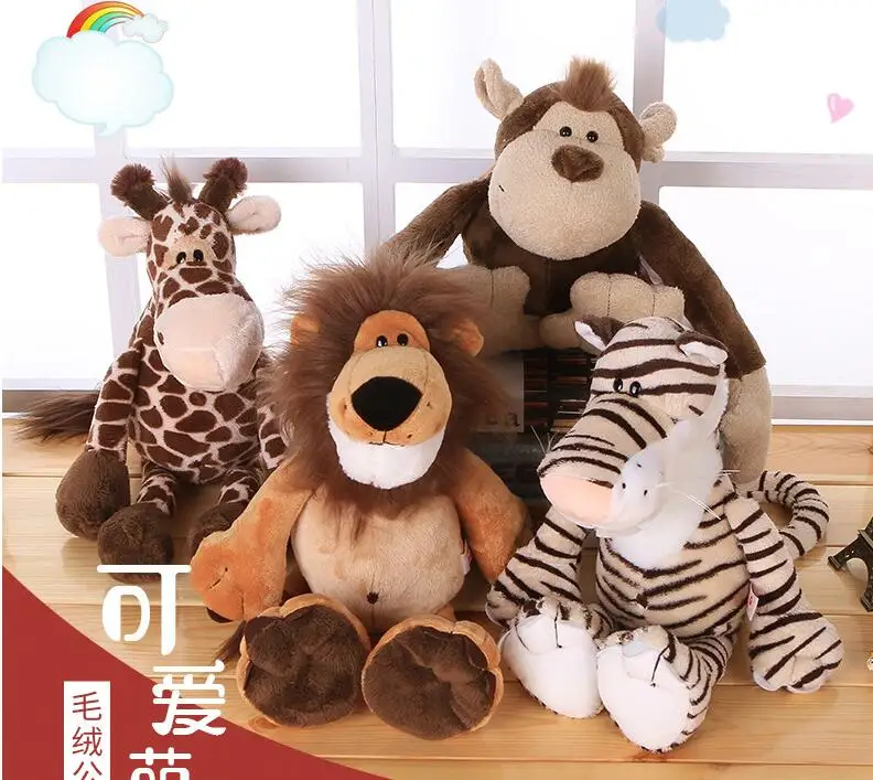 25 см 100 Германия джунгли Брат мультфильм плюшевый лев тигр Жираф Обезьяна слон