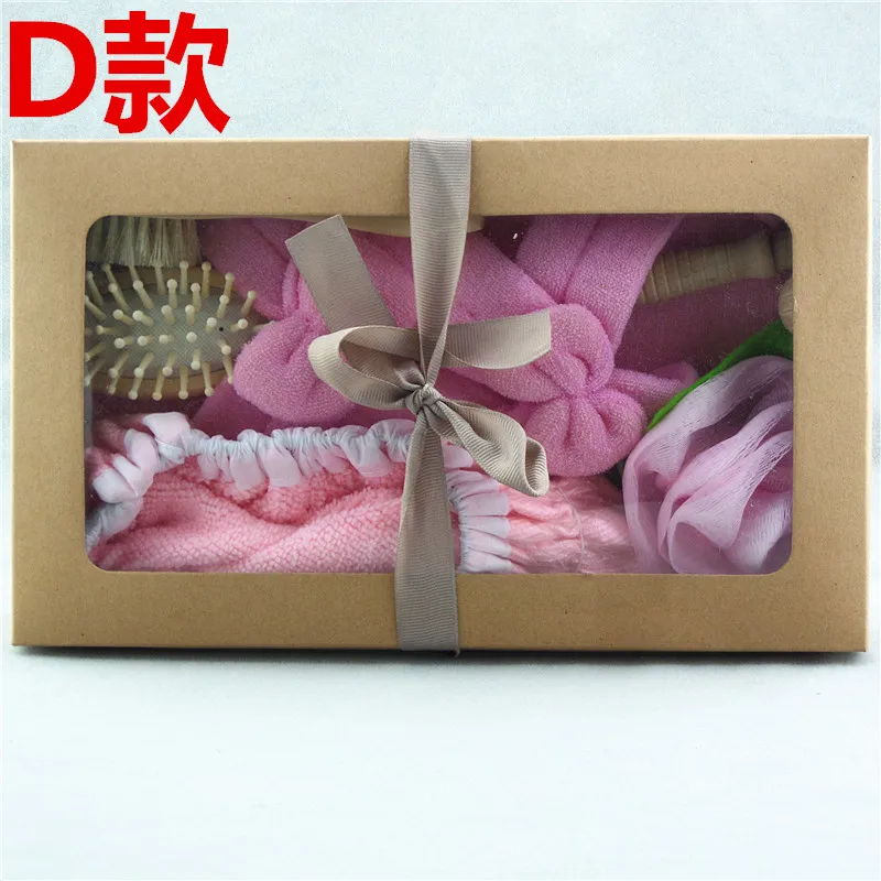 Домашние изделия для ванной комнаты крафт картон набор подарков друзей и семьи