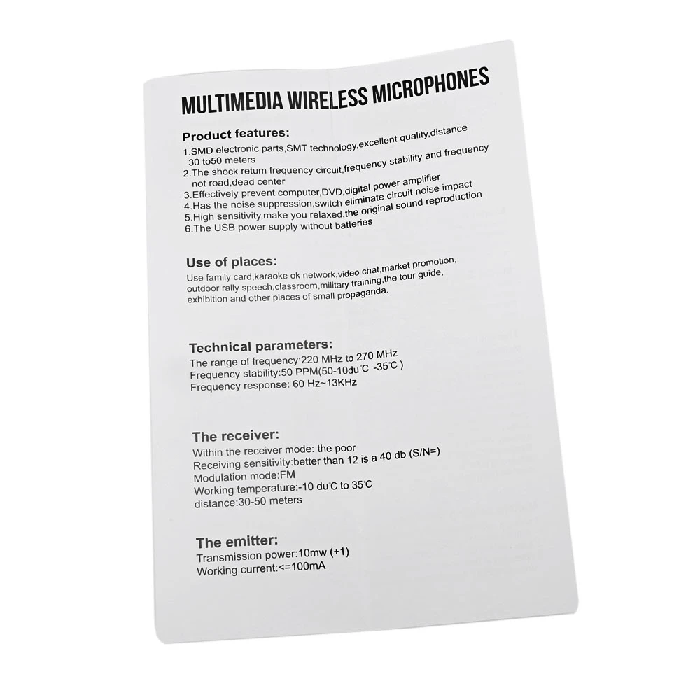 Weisre DM 3308A Профессиональный УКВ Беспроводной ручной микрофон двухканальный