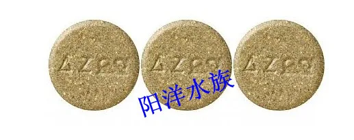 [Aquarium] Yang family love Taiwan AZOO 9-in-1 tablet including 130 fish shaped glucan immunity formula | Инструменты