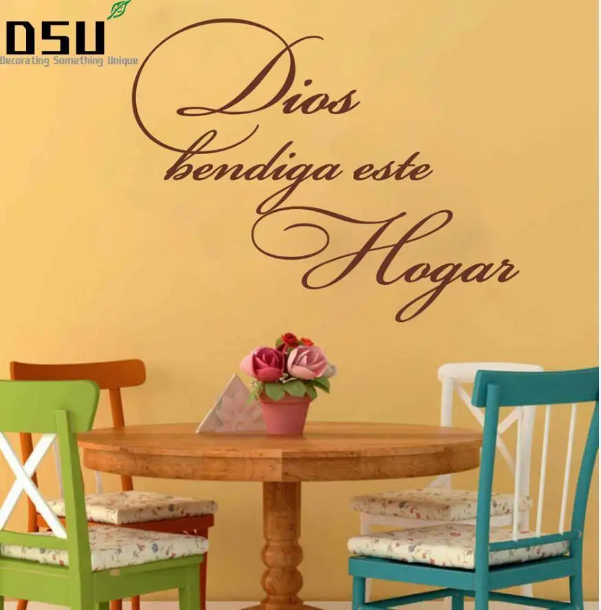 Наклейка на стену с надписью God Благослови этот дом | Обустройство дома