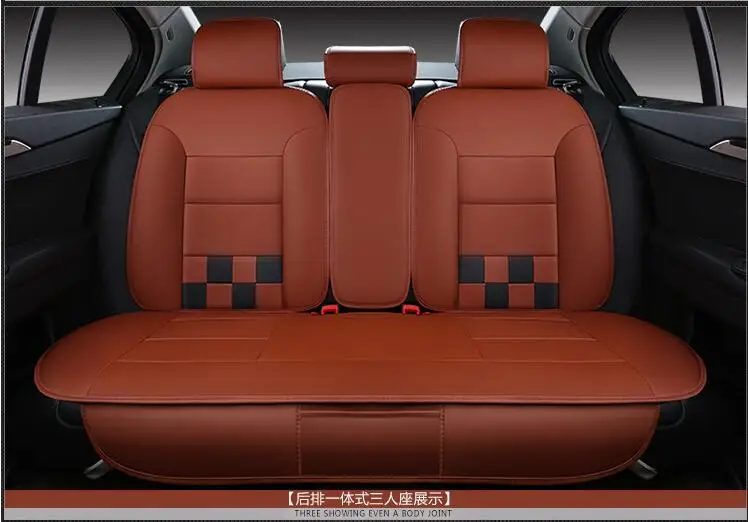 Роскошные кожаные чехлы для сидений автомобиля из искусственной кожи Nissan X trail