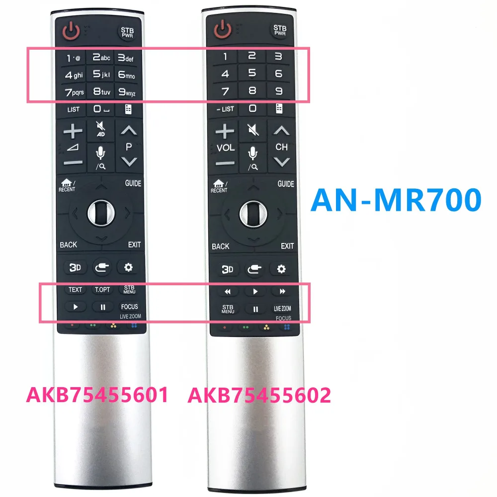 Волшебный пульт дистанционного управления AN-MR700 AKB75455601 для LG UH SMART tv
