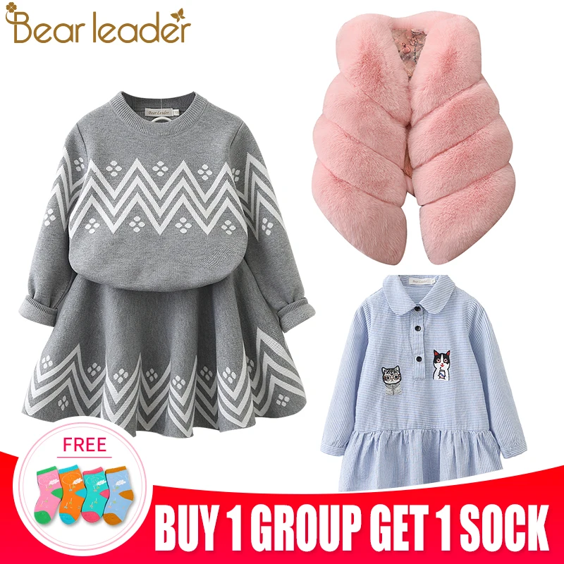Bear Leader/верхняя одежда для девочек; Новинка г.; осенний детский жилет; зимняя одежда для маленьких девочек; детский жилет modis для девочек; одежда