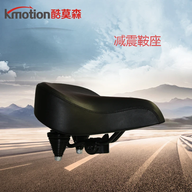 Велосипедная подушка для электрического автомобиля Пляжное автомобильное