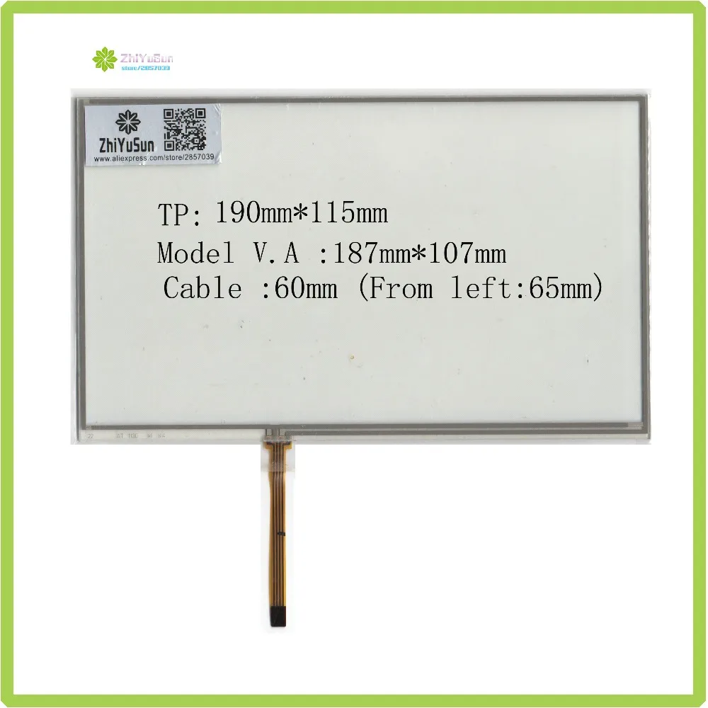 ZhiYuSun оптовая продажа 5 шт./лот 190 мм * 115 AT 1130 совместимое стекло для сенсорного
