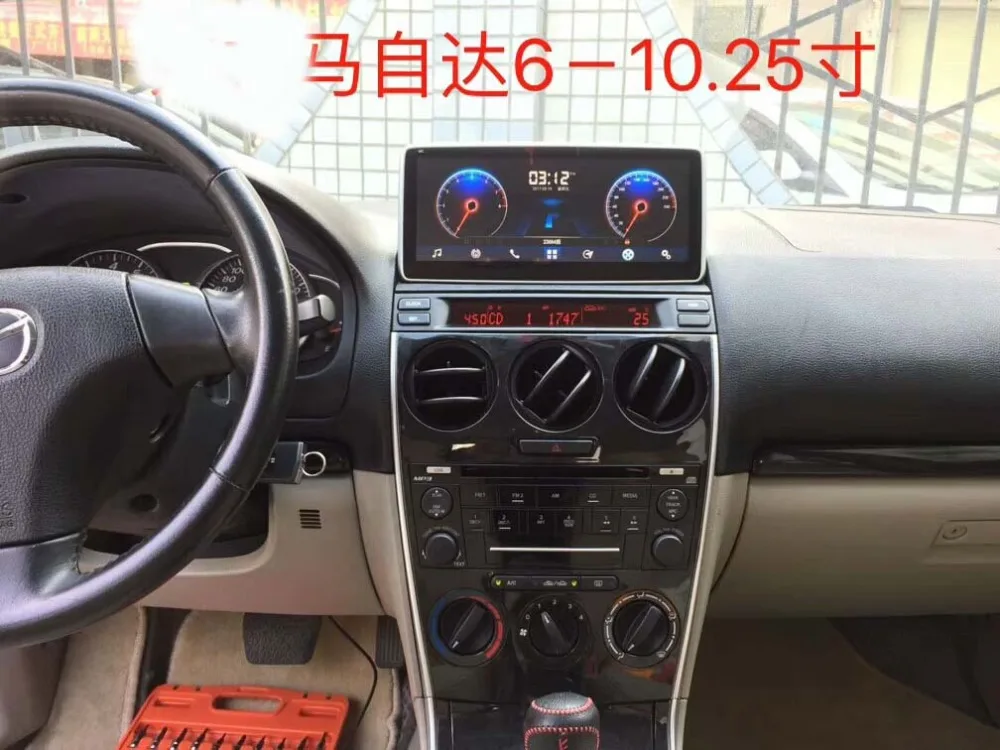 10 25 ''автомобильный dvd плеер Android 6 0 Радио Стерео Аудио мультимедийный GPS