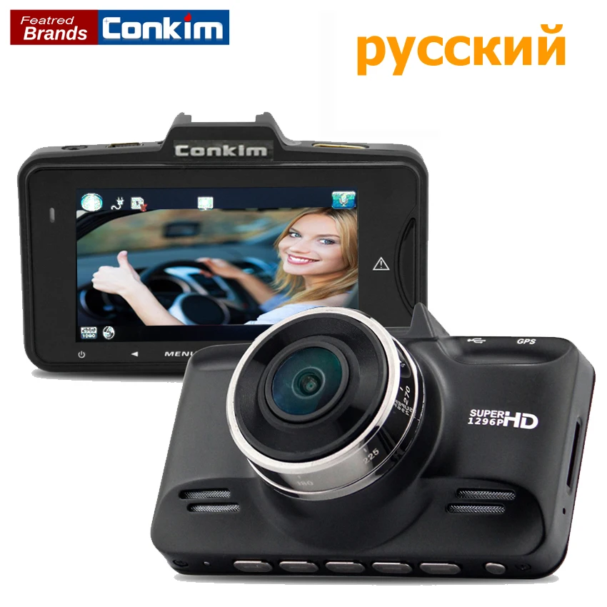 Conkim Видеорегистраторы для автомобилей Ambarella A7LA70 автомобиля Камера видео