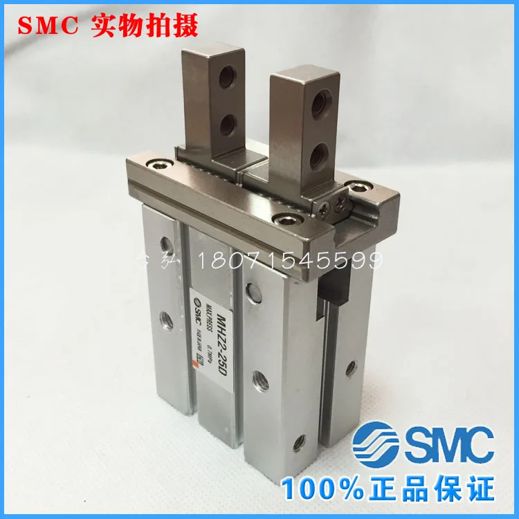 SMC тип MHZ2 25D пневматический палец открытый воздух качество серии параллельный