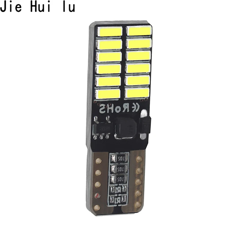 Светодиодные лампы 2x T10 W5W Canbus 12 В 24SMD белый светильник для чтения салона