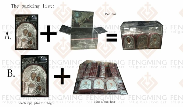 Новая греческая икона Девы Марии Иисуса Христа русская религиозное Украшение