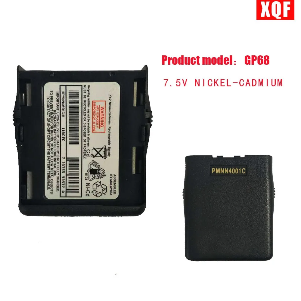 Никель кадмиевый аккумулятор XQF 7 5 В для рации MOTOROLA GP68 GP63 Рации  | Рации -32997014357