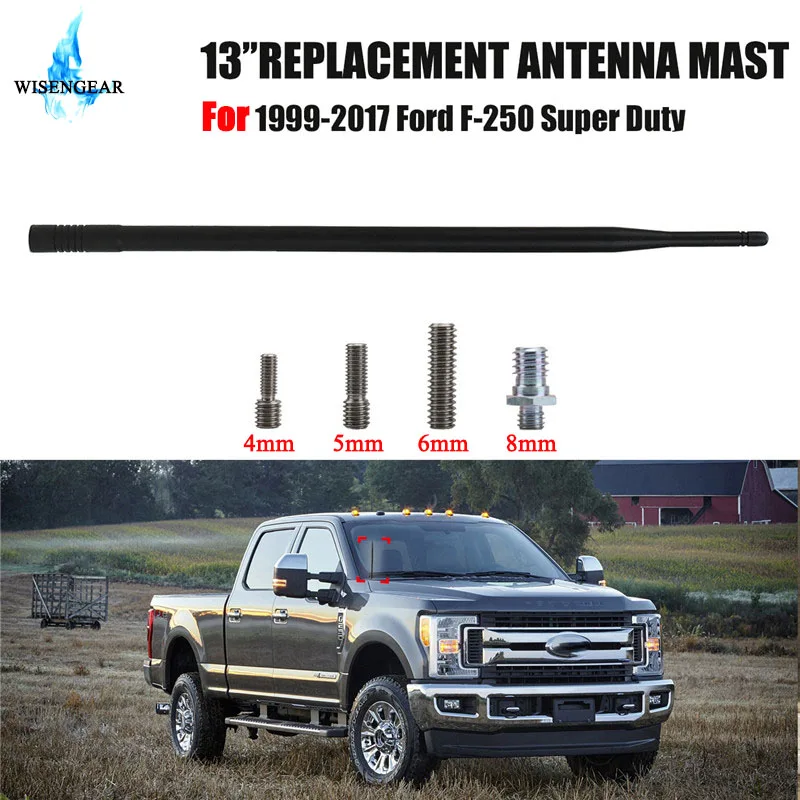 Радиоантенна WISENGEAR 13 &quotAM FM усилитель автомобильного сигнала для Ford F-250 F250 супер
