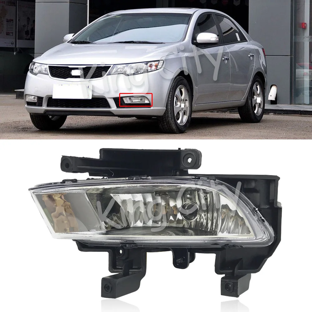 CAPQX для KIA Форте 2009 2010 2011 2012 2013 переднего бампера противотуманные фары Противотуманные фары замена лампы