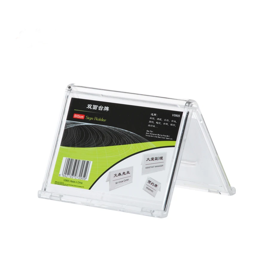 

(10 шт./упаковка) V стиль столешница прозрачный PS Знак держатель подставки, пластиковые бирки дисплей держатели YPD-001