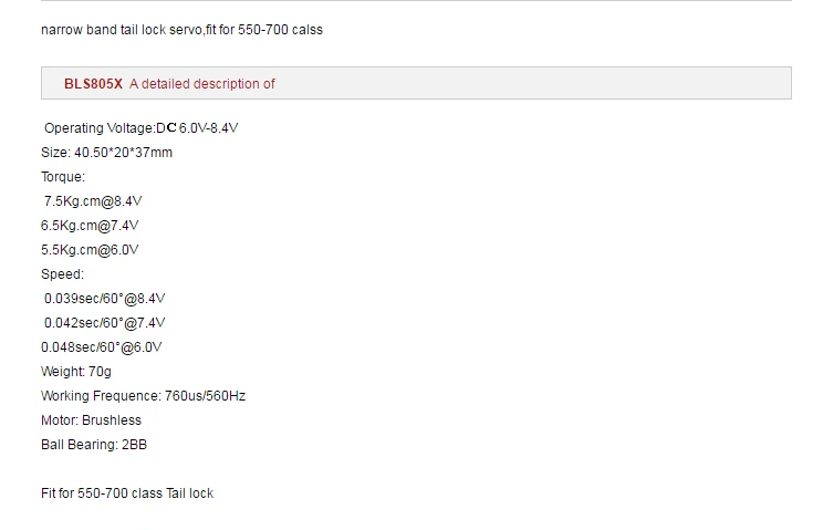 Полностью металлический HV бесщеточный цифровой сервопривод KST 70 г/7 5 кг/ .039 сек