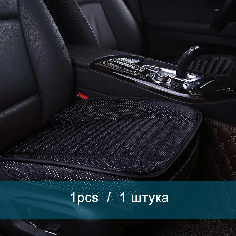 1pcs front black Ультра-роскошный чехол для автокресла из искусственной кожи для Chevrolet Impala Spin Эпика Малибу Cruze Epica Captiva Equinox - Название цвета: 1pcs front black