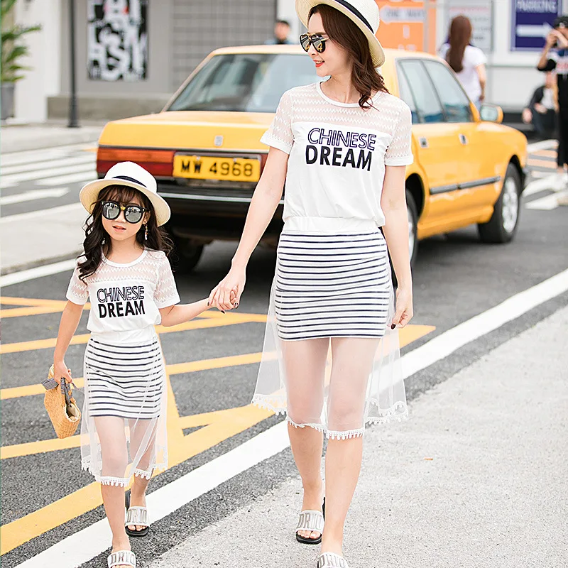 New Korean Mother and Daughter's Striped Lace Skirt 2019 Parents Children's Summer Family Matching Clothes Dad Son T Shirt | Мать и