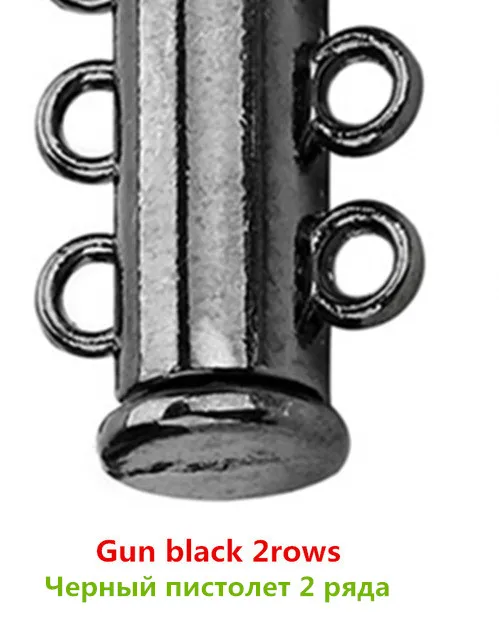 Gun black 2rows Fostfo Лидер продаж 5 шт./лот медь сильные магнитные замочки для ожерелья браслеты конец застежки Разъем Diy ювелирных изделий поставки - Цвет: Gun black 2rows