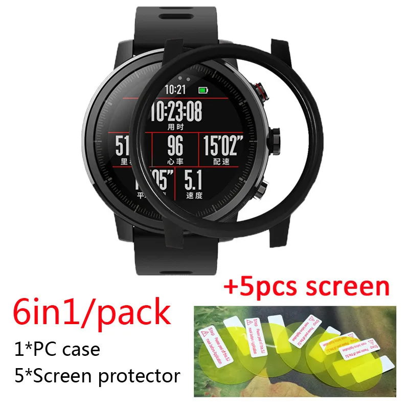Черный 6в1 для оригинальных Xiaomi Huami Amazfit Stratos 2 чехол защитный чехол умные часы спортивные часы+ Amazfit 2 защита экрана - Цвет: Черный
