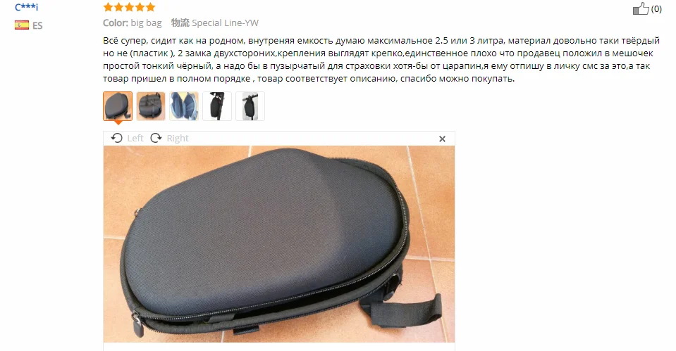 Электрический скутер mi jia M365 водонепроницаемая сумка с ручкой для Xiao mi jia M365 Ninebot ES1 ES2 Передняя сумка для хранения