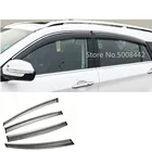 4 шт., пластиковые автомобильные чехлы для Suzuki S-cross scross SX4 2014 2015 2016