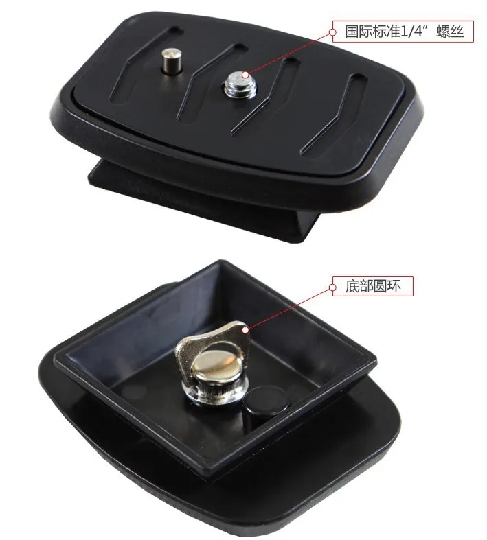 Головка штатива с пластиной быстрого крепления для Weifeng WF WT 3730 3770 3750 3570 3550