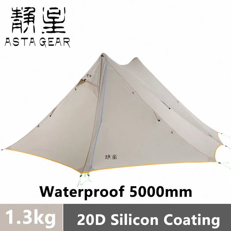 Grey Asta gear палатка 1,2 кг Сверхлегкая 20D силиконовая двойная Пирамида палатка для кемпинга 2 человек большое пространство открытый туристический тент шторм 2 - Цвет: Grey