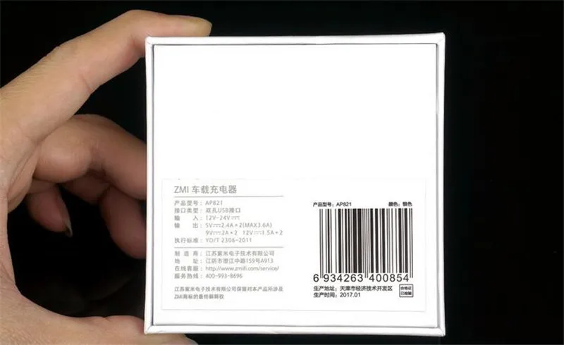 Xiaomi зми автомобиля Зарядное устройство с двумя портами USB QC3.0 Быстрая зарядка 5 В/2.4A 9В/2A 12 V/1.5A металлический бампер для iPhone samsung iPad