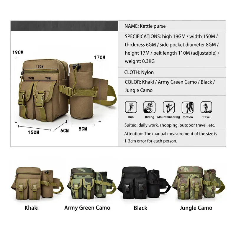 Уличная тактическая военная сумка водонепроницаемая нейлоновая через плечо с