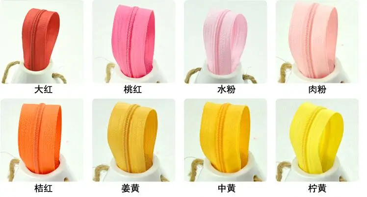 Нейлоновые катушки на молнии 50 шт. разные цвета швейные инструменты аксессуары