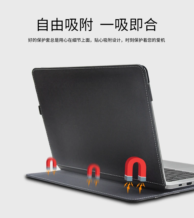Новый чехол для Huawei Honor MagicBook 14 дюймовый защитный жесткий книжка из искусственной