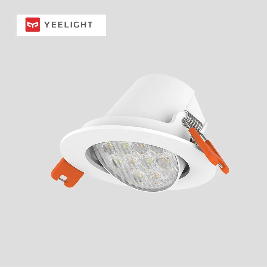 Spotlight Xiaomi mijia yee светильник bluetooth сетчатая версия умный светильник лампа и светильник вниз, Точечный светильник рабочий yee светильник шлюз новейший сетчатый выпуск - Цвет: Spotlight
