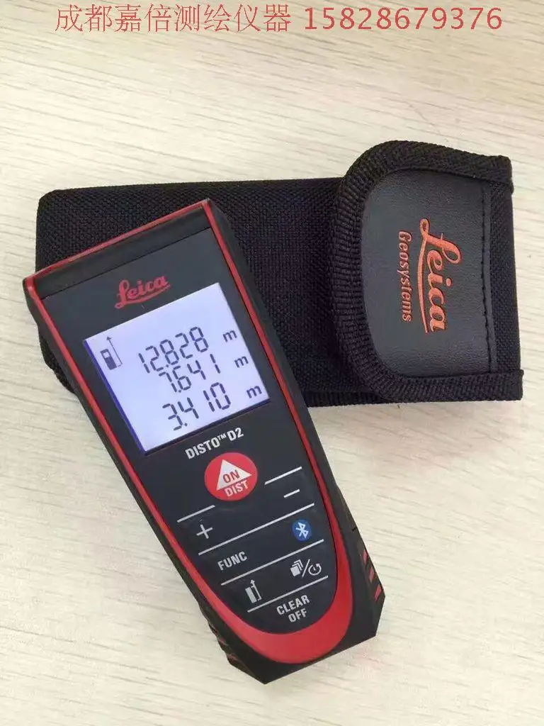 Новая Leica D2 Лазерная линейка Leica disto Швейцария Leica 100m bluetooth лазерный дальномер