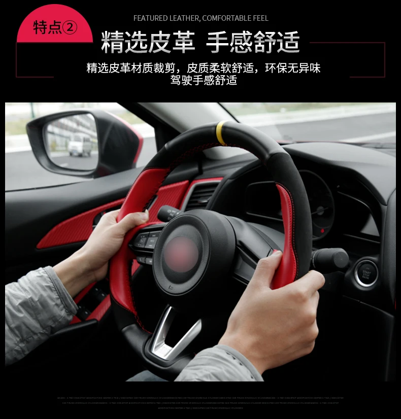 Для Mazda CX-3 CX3- DIY чехлы на руль мягкая кожаная оплетка на руль автомобиля аксессуары для салона