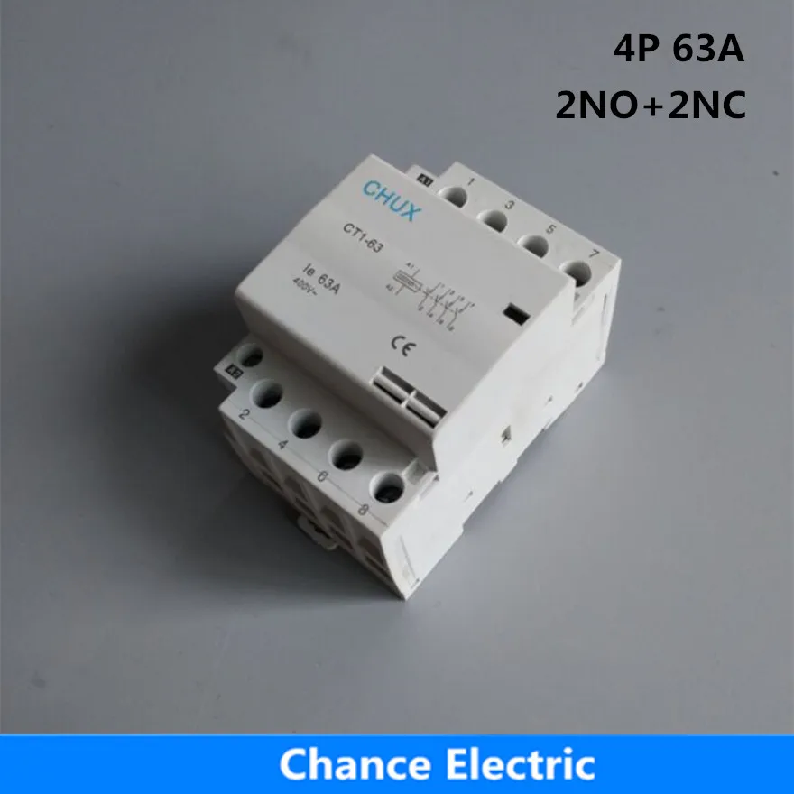 2NO + 2NC 4P CT1 63A 400v 50/ 60HZ Din rail AC контактор для дома | Обустройство