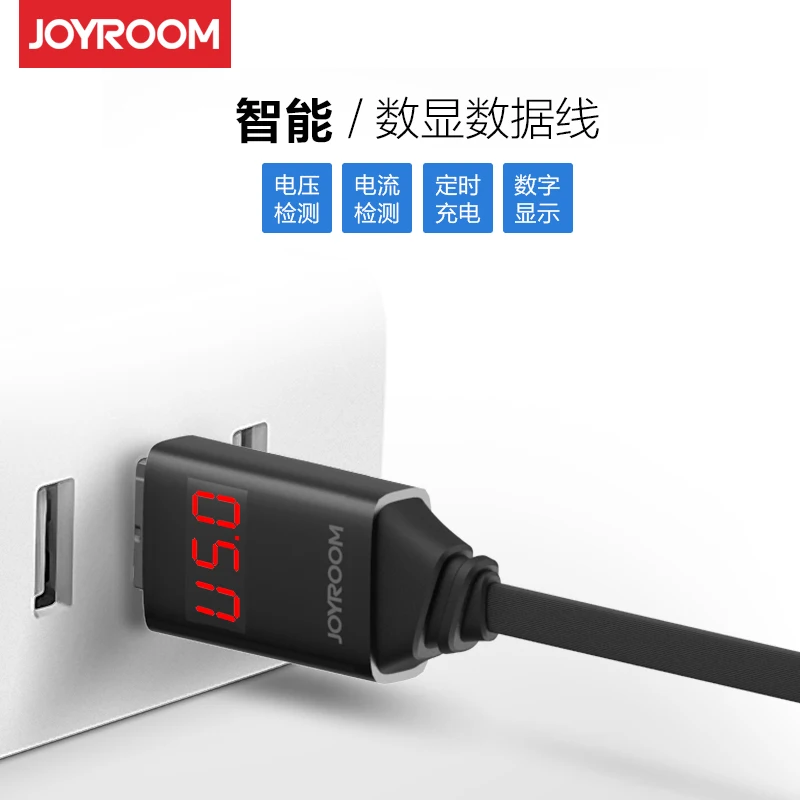 Мода 100% Оригинал Joyroom JR-ZS200 Интеллектуальный СВЕТОДИОДНЫЙ Цифровой Дисплей