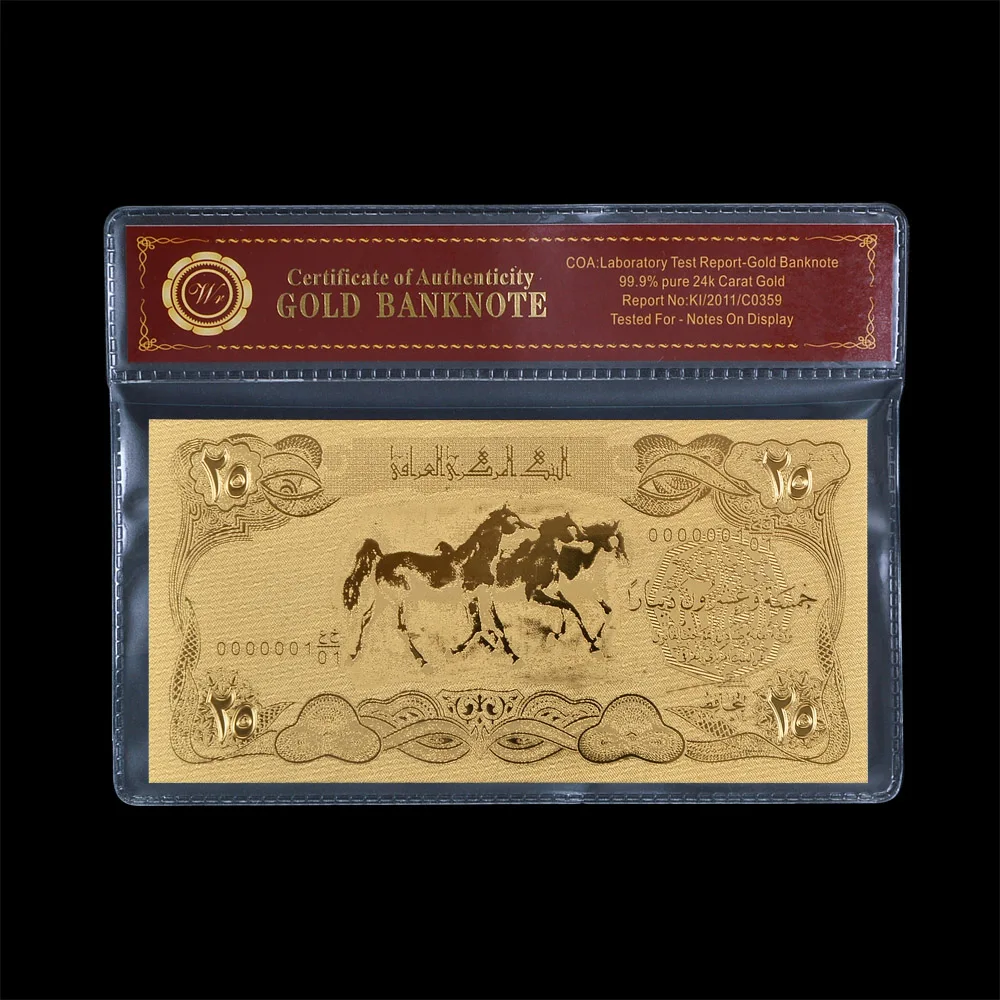 25 Золотой фольгированный декор для банкнот в пластиковой рамке из Ирака|art gold|art