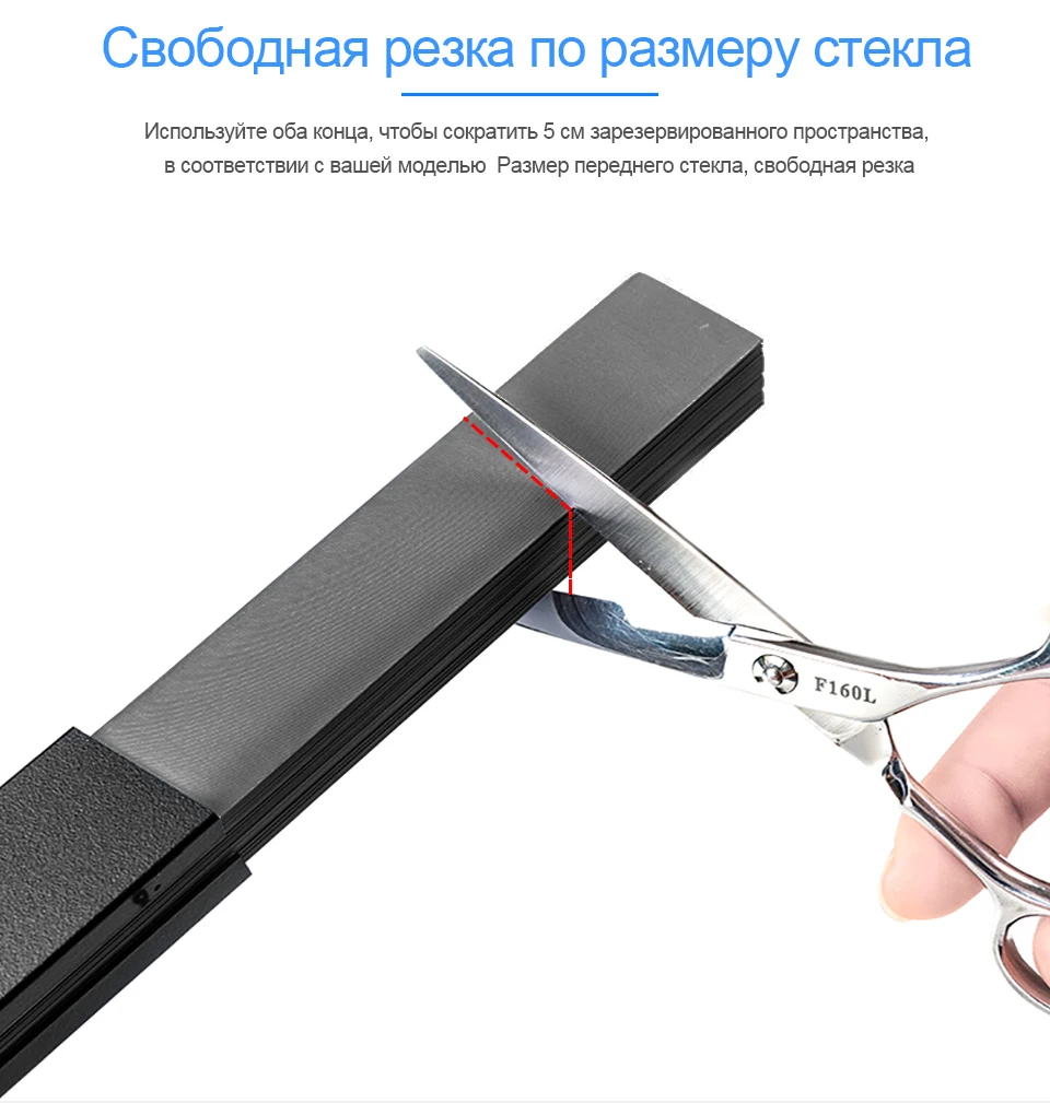 Солнцезащитный козырек для окна автомобиля, Выдвижная складная крышка на лобовое стекло, солнцезащитный козырек, занавеска, авто солнцезащитный козырек, анти-УФ, автомобильный оконный козырек
