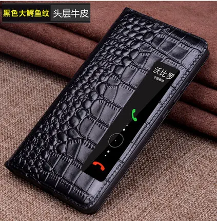 7 Роскошные Смарт на случаях для huawei Коврики RS корпус Porsche Дизайн 6,0 дюйма из натуральной коровьей кожи телефон Fundas кожи флип Coque Капа - Цвет: 7