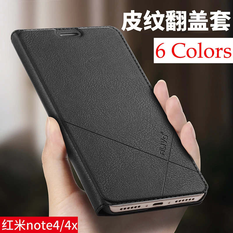 Прочный модный кожаный чехол книжка для Xiaomi Redmi Note 4 4X 5 дюйма Лидер продаж дешевые
