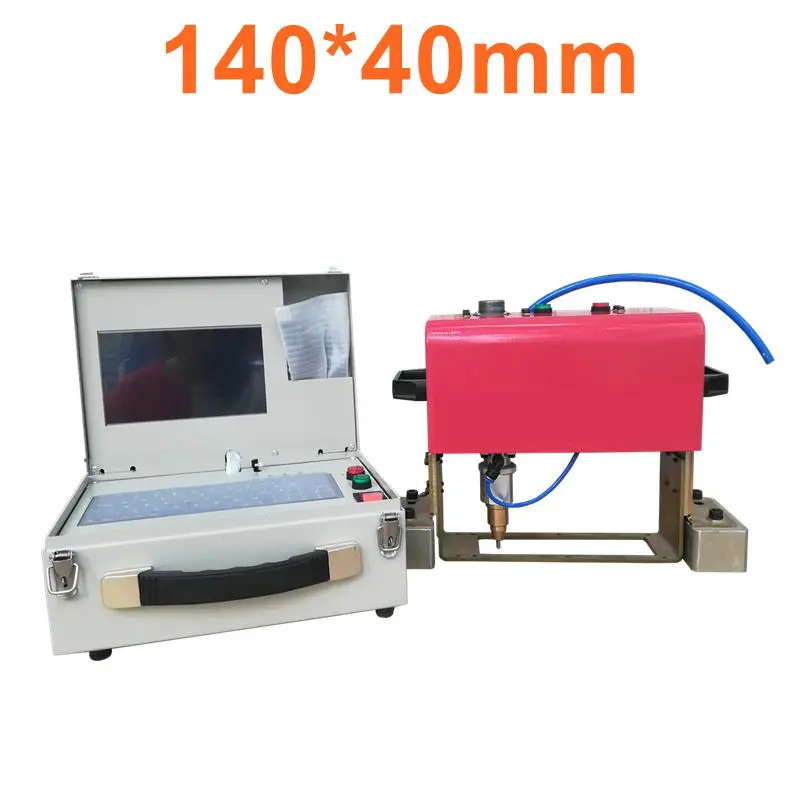 110V/220V Portable Pneumatic Marking Machine Frame Marking Machine Dot Peen Marking Machine for VIN Code chassis number machine