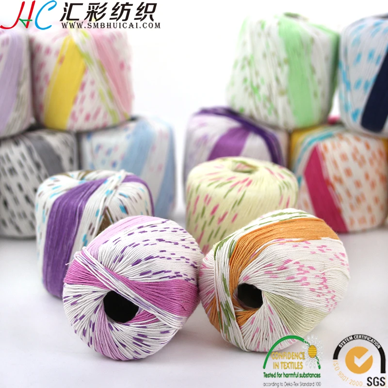 Jingxing, производитель смешанной пряжи huicai OEKO TEX качество 6 шариков X 40 г/240 г Упаковка бамбуковая хлопчатобумажная пряжа для ручного вязания
