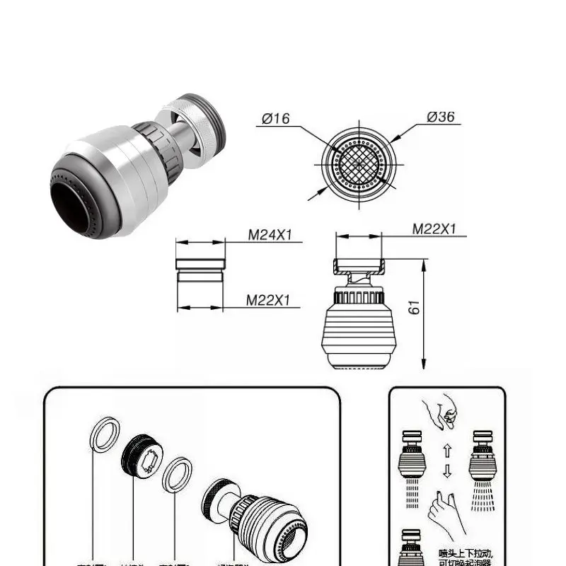 Водосберегающий Поворотный на 360 градусов адаптер для крана в кухню ванную