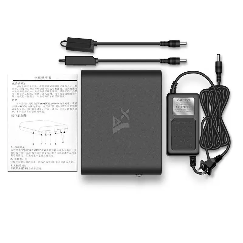Портативная зарядка с двумя usb портами для DJI Mavic Air Battery Remote Control|Наборы