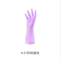 wholesale 4 pclot kitchen rubber cleaning bowl wash clothes rubber waterproof household gloves latex household rubber gloves