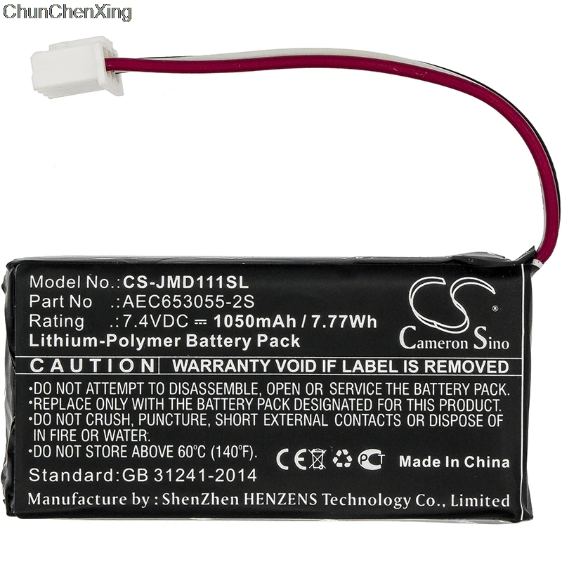 AEC653055-2S аккумулятора Cameron Sino 1050 мАч для JBL Flip, Flip 1, пожалуйста, дважды проверьте место проводов и другой разъем