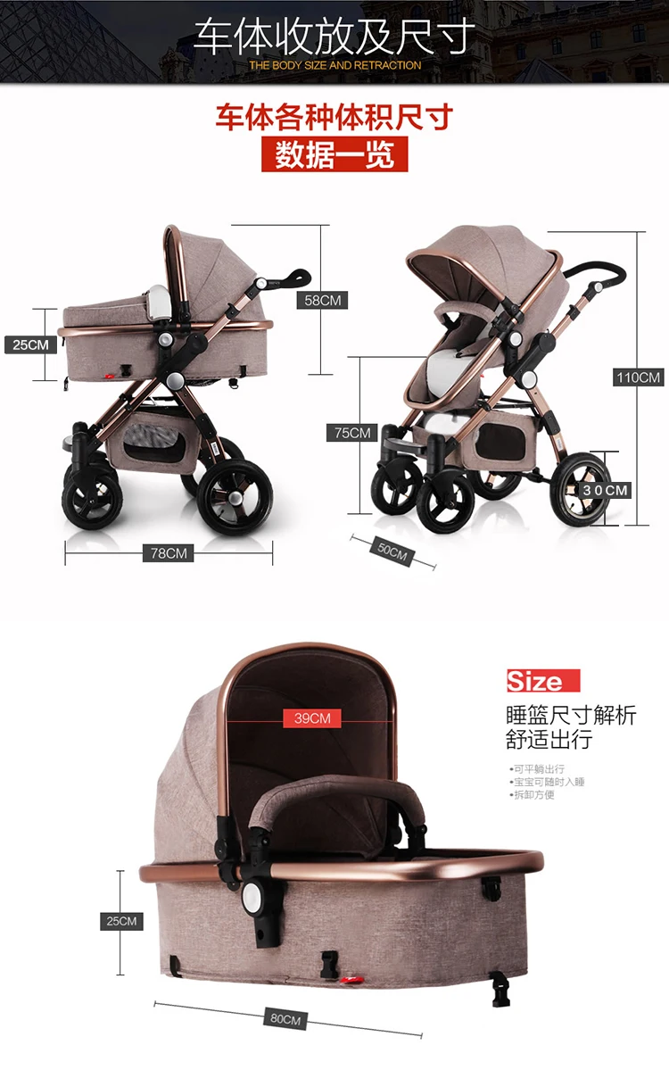 Новые роскошные Детские коляски 3 в 1 Высокая Пейзаж младенческой с автомобиля